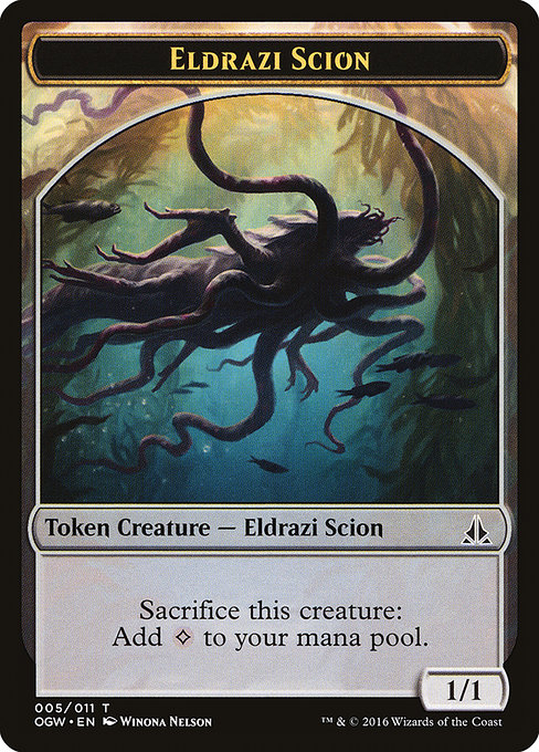 Eldrazi Scion (5)