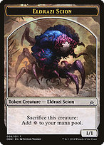Eldrazi Scion (6)