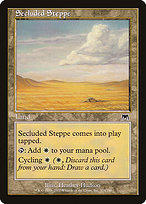 Secluded Steppe