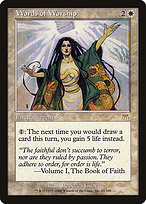 Words of Worship