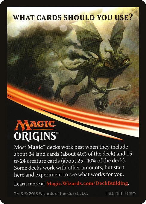 Deck Proportions Tip Card