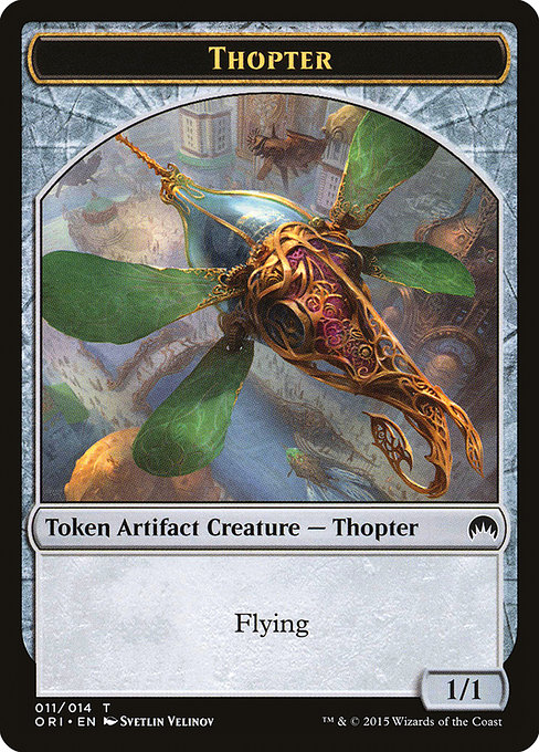 Thopter (11)