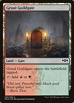 Gruul Guildgate (250)
