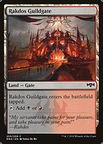 Rakdos Guildgate (255)