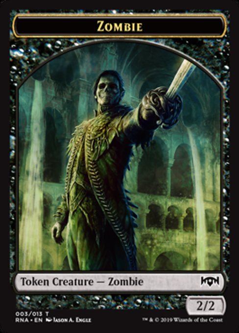 Zombie