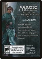 Duels 2013 Ad Card