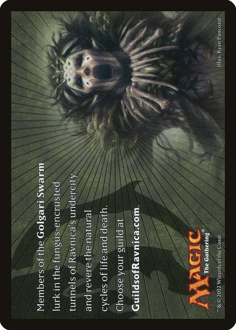 Golgari Tip Card