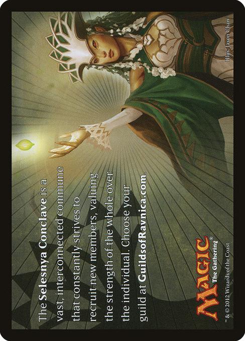 Selesnya Tip Card
