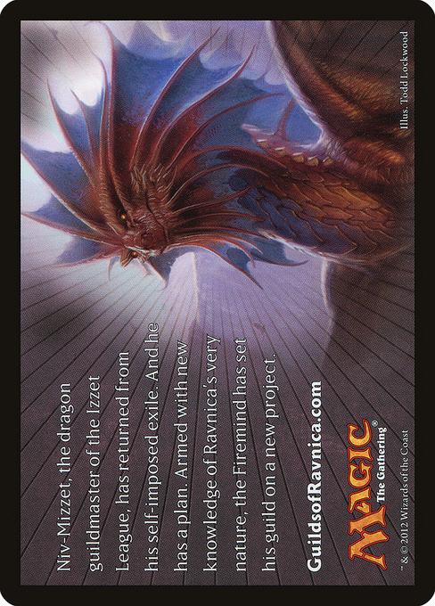 Niv-Mizzet Tip Card