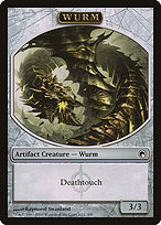 Wurm (8)