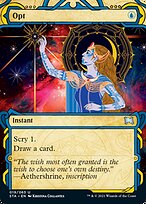 Opt (Borderless) (19)