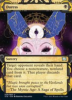 Duress (Borderless) (29)