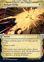 Defiant Strike (Borderless) (3)