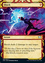 Shock (Borderless) (44)