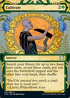 Cultivate (Borderless) (51)