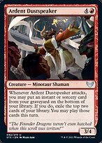 Ardent Dustspeaker