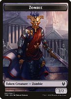 Zombie