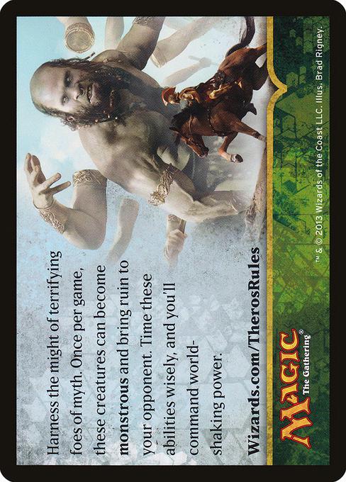 Monstrosity Tip Card