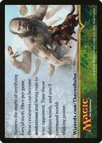 Monstrosity Tip Card