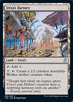 Urza's Factory